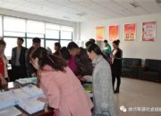点击查看详细信息<br>标题：淄博市临淄区孙科长一行到潍坊市社会组织培育中心参观交流 阅读次数：0