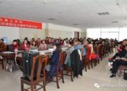 点击查看详细信息<br>标题：互联网+公益 阅读次数：0