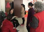 点击查看详细信息<br>标题：互联网+公益 阅读次数：0