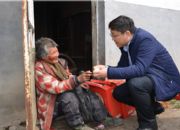 点击查看详细信息<br>标题：社会组织扶贫调研 阅读次数：0