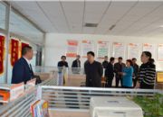 点击查看详细信息<br>标题：高新区组织部林科长一行到市社会组织培育中心交流党建情况 阅读次数：0