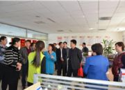 点击查看详细信息<br>标题：高新区组织部林科长一行到市社会组织培育中心交流党建情况 阅读次数：0