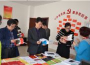 点击查看详细信息<br>标题：高新区组织部林科长一行到市社会组织培育中心交流党建情况 阅读次数：0