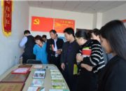 点击查看详细信息<br>标题：高新区组织部林科长一行到市社会组织培育中心交流党建情况 阅读次数：0