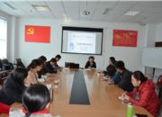 点击查看详细信息<br>标题：2017年第二期公益沙龙暨入驻组织例会 阅读次数：0