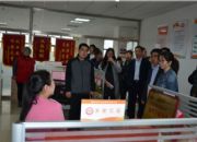 点击查看详细信息<br>标题：潍坊、寿光共话“社会组织参与精准扶贫” 阅读次数：0