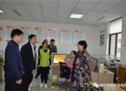 点击查看详细信息<br>标题：共青团山东省委组织部副部长侯继东到市培育中心调研 阅读次数：0