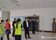 点击查看详细信息<br>标题：共青团山东省委组织部副部长侯继东到市培育中心调研 阅读次数：0