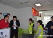 点击查看详细信息<br>标题：共青团山东省委组织部副部长侯继东到市培育中心调研 阅读次数：0