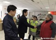 点击查看详细信息<br>标题：共青团山东省委组织部副部长侯继东到市培育中心调研 阅读次数：0