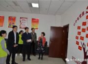 点击查看详细信息<br>标题：共青团山东省委组织部副部长侯继东到市培育中心调研 阅读次数：0