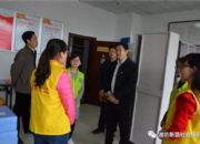 点击查看详细信息<br>标题：共青团山东省委组织部副部长侯继东到市培育中心调研 阅读次数：0