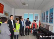 点击查看详细信息<br>标题：共青团山东省委组织部副部长侯继东到市培育中心调研 阅读次数：0