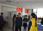 点击查看详细信息<br>标题：市培育中心迎来远方客人 阅读次数：0