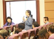 点击查看详细信息<br>标题：新路发展中心参加全国社会组织高级管理培训班 阅读次数：0