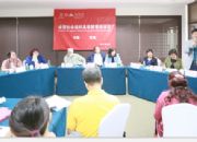 点击查看详细信息<br>标题：新路发展中心参加全国社会组织高级管理培训班 阅读次数：0