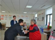 点击查看详细信息<br>标题：滨州市滨城区市西街道党工委组织委员宿杨一行到市培育中心参观交流 阅读次数：0