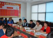 点击查看详细信息<br>标题：市培育中心召开党建工作专题会议 阅读次数：0