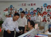 点击查看详细信息<br>标题：潍坊市政协到市培育中心调研 阅读次数：0