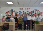 点击查看详细信息<br>标题：民政部社会组织管理局副局长一行到市培育中心调研 阅读次数：0